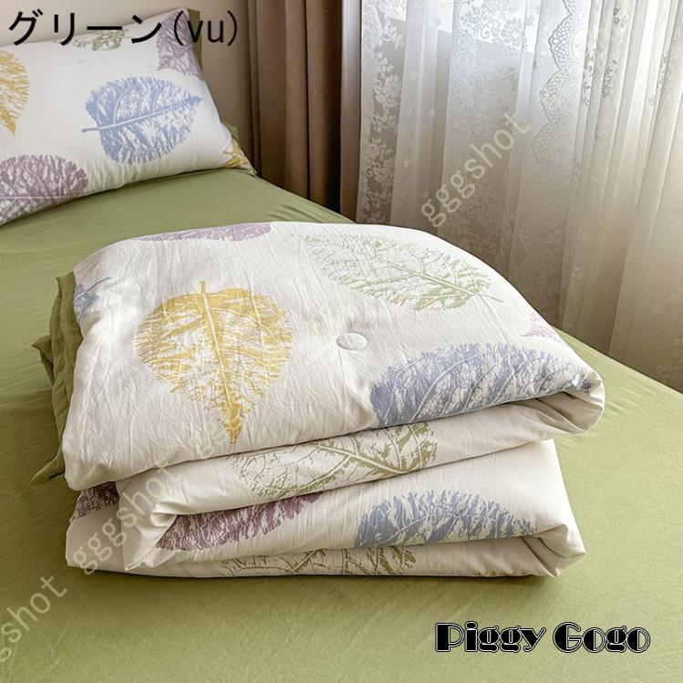 羽毛肌掛け布団 シングルロング 空気をしっかり含んで暖かいホワイトダックダウン使用 羽毛掛けふとんシングルロングサイズ 布団 ウォッシャブル ふとん