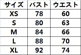 ウエディングドレス ロングドレス ウェデイングドレス 長袖 結婚式 フォーマルドレス お呼ばれ 発表 ウエディングドレス ロングドレス ウェデイングドレス 長袖 結婚式 フォーマルドレス お呼ばれ 発表