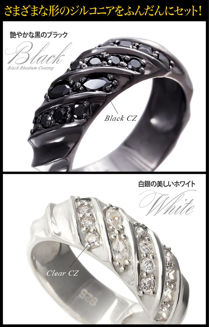 送料無料! r0689 メンズアクセサリー リング メンズ 美ラグジュアリー メンズシルバーリング 送料無料! r0689 メンズアクセサリー リング メンズ 美ラグジュアリー メンズシルバーリング