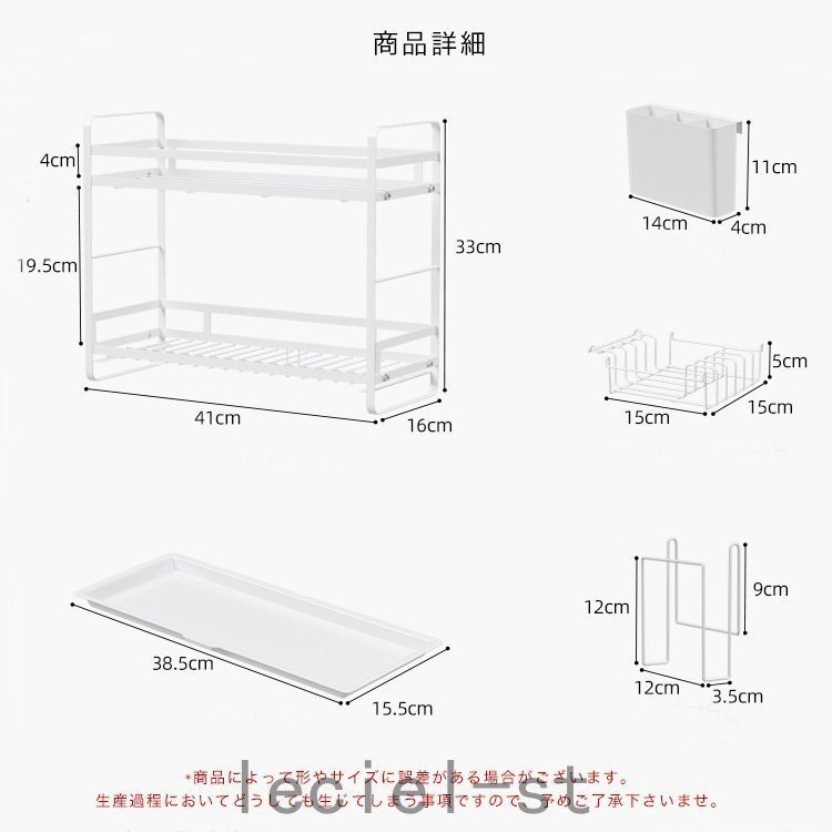 水切りかご 水切りラック 2段 おしゃれ 水切りカゴ ツーウェイ 水切りワイヤーバスケット タワー