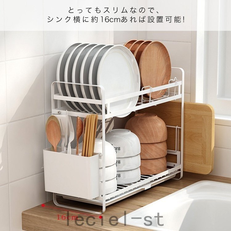 水切りかご 水切りラック 2段 おしゃれ 水切りカゴ ツーウェイ 水切りワイヤーバスケット タワー