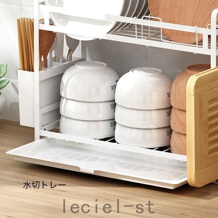 水切りかご 水切りラック 2段 おしゃれ 水切りカゴ ツーウェイ 水切りワイヤーバスケット タワー