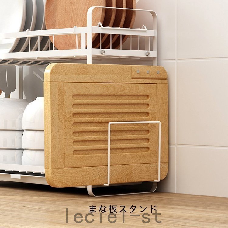 水切りかご 水切りラック 2段 おしゃれ 水切りカゴ ツーウェイ 水切りワイヤーバスケット タワー