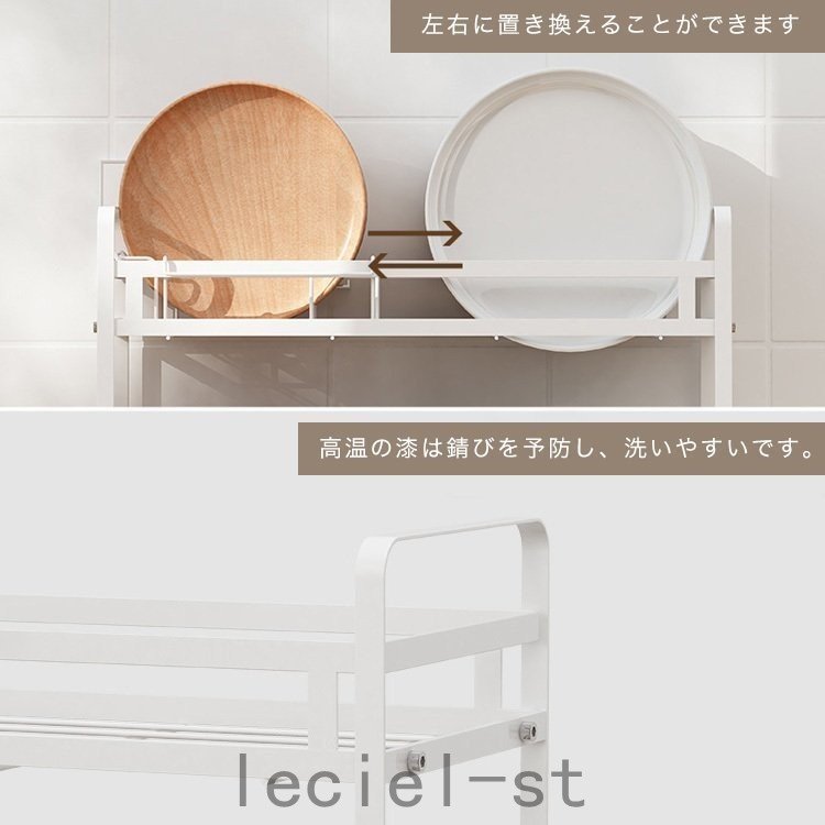 水切りかご 水切りラック 2段 おしゃれ 水切りカゴ ツーウェイ 水切りワイヤーバスケット タワー
