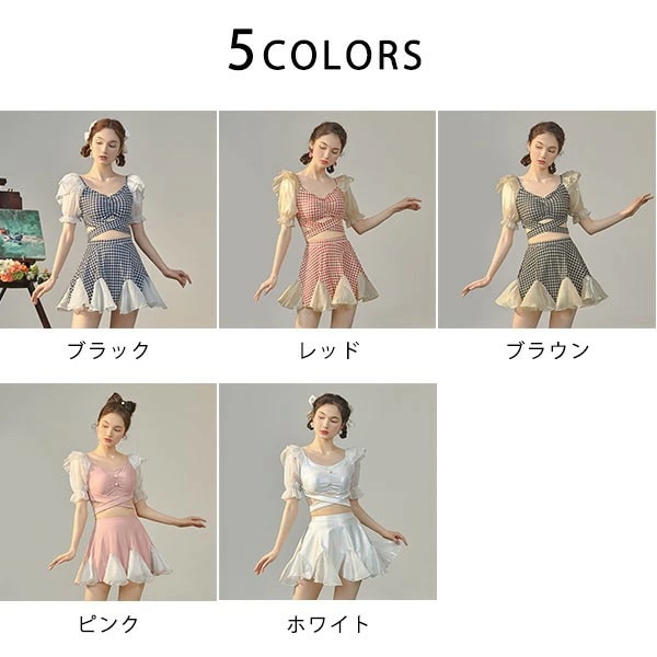 上下セット水着 レディース ぽっちゃり水着 大きいサイズ セット水着 韓国 クロスデザイン フリルショルダー エンジェルスリーブ カットアウト 千鳥柄 水着 ガール 可愛い 痩せ見え 体型カバー_1