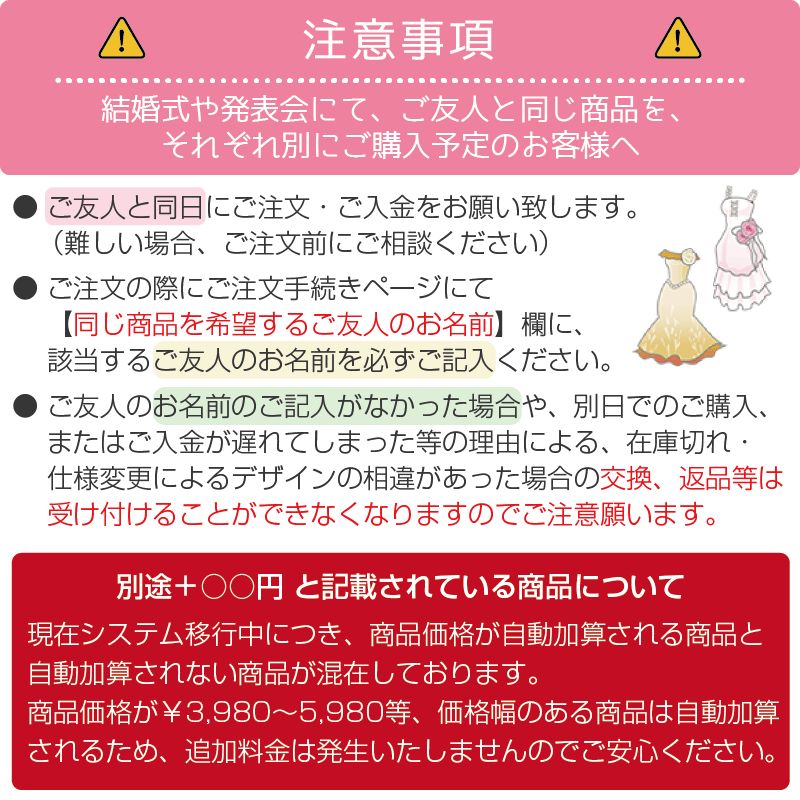 上下セット水着 レディース ぽっちゃり水着 大きいサイズ セット水着 韓国 クロスデザイン フリルショルダー エンジェルスリーブ カットアウト 千鳥柄 水着 ガール 可愛い 痩せ見え 体型カバー_4