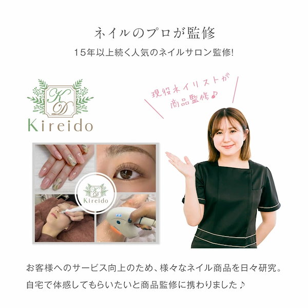 プチトルGネイルマシン 楽天市場】導入サロン多数 ＼50%OFF！楽天スーパーSALE／ ネイル