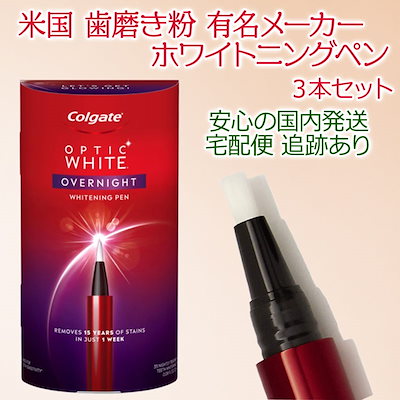 でシンプル コルゲート : コルゲート colgate ホワイトニン : 日用品