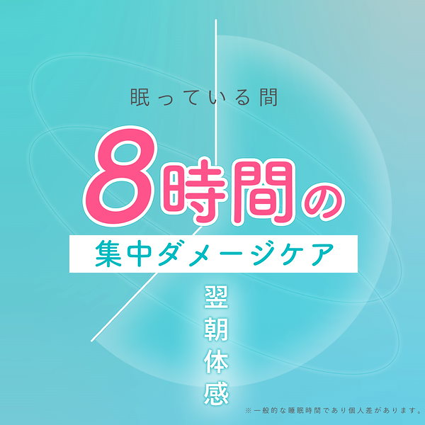 【値下げしました!!】MEDULLA ダメージ補修用 3点セット(別売りOK!) 値下げしました!!】MEDULLA ダメージ補修用 3点セット(別売りOK!)