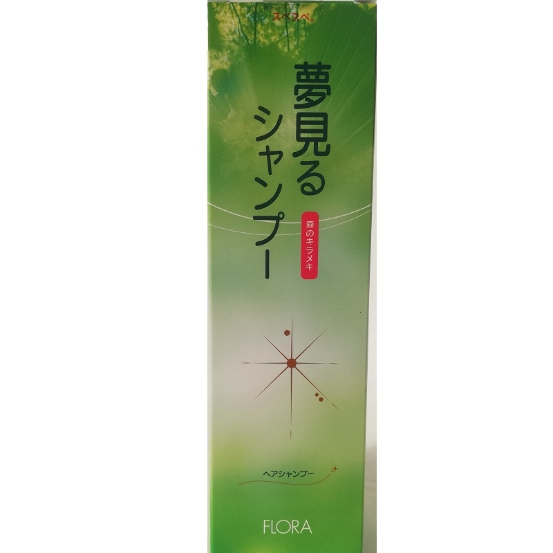夢見るシャンプー 300ml と HG-101 150ml