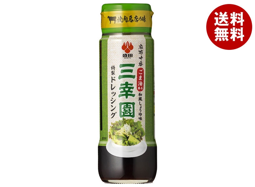 盛田(ハイピース) 麻布十番 三幸園 特製ドレッシング 200ml瓶*12本入 盛田(ハイピース) 麻布十番 三幸園 特製ドレッシング 200ml瓶*12本入