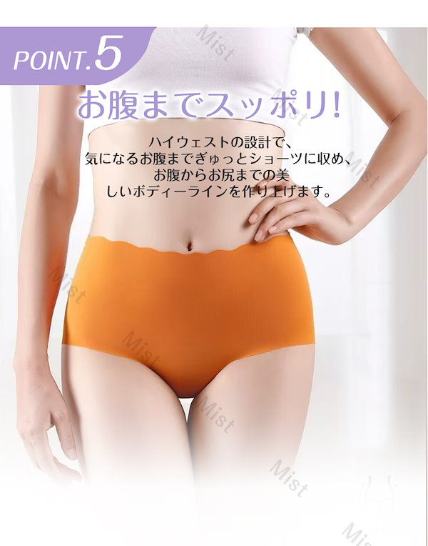 ショーツ 5枚 2XL インナー レース 肌着 まとめ売り 女性 下着