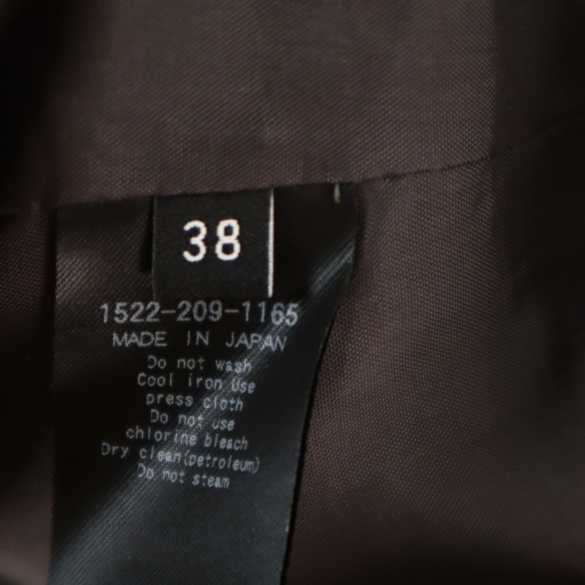 ウールブレンド 日本製 テーラードジャケット 38 グレー レディース 古着 ウールブレンド 日本製 テーラードジャケット 38 グレー レディース 古着