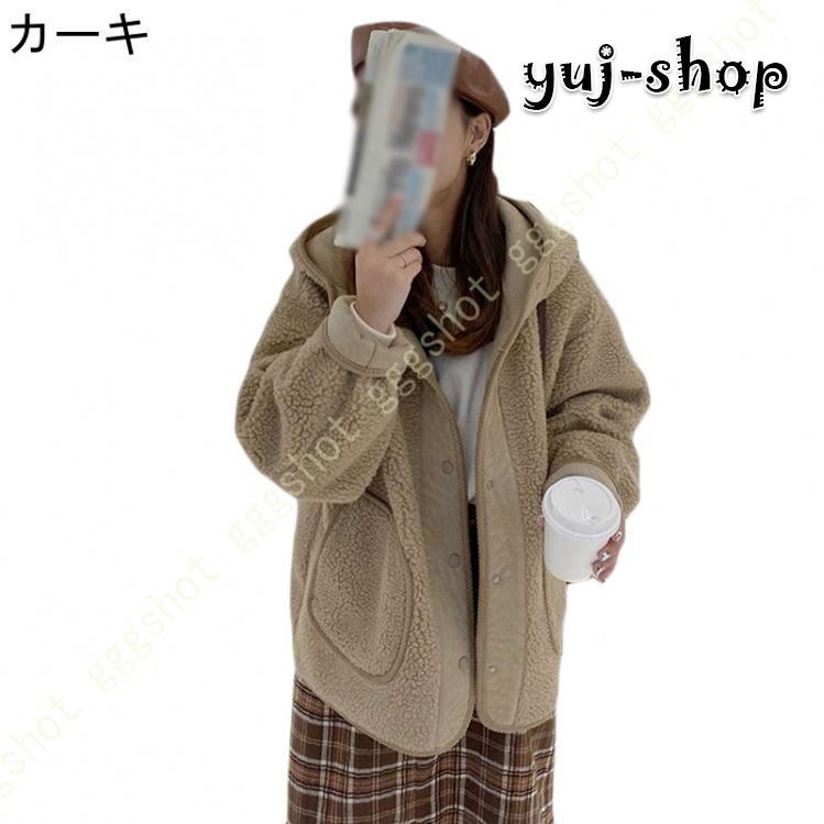 超人気 もこもこ フリース レディース 大きいサイズ ボアベスト ゆったり アウター フリースベスト アウトドア レディース 秋 冬 韓国風 ジャケット レディース 超人気 もこもこ フリース レディース 大きいサイズ ボアベスト ゆったり アウター フリースベスト アウトドア レディース 秋 冬 韓国風 ジャケット レディース