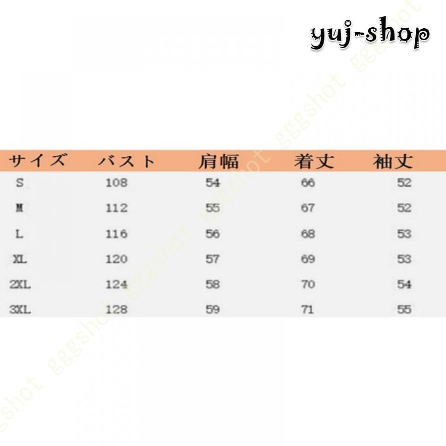 超人気 もこもこ フリース レディース 大きいサイズ ボアベスト ゆったり アウター フリースベスト アウトドア レディース 秋 冬 韓国風 ジャケット レディース 超人気 もこもこ フリース レディース 大きいサイズ ボアベスト ゆったり アウター フリースベスト アウトドア レディース 秋 冬 韓国風 ジャケット レディース