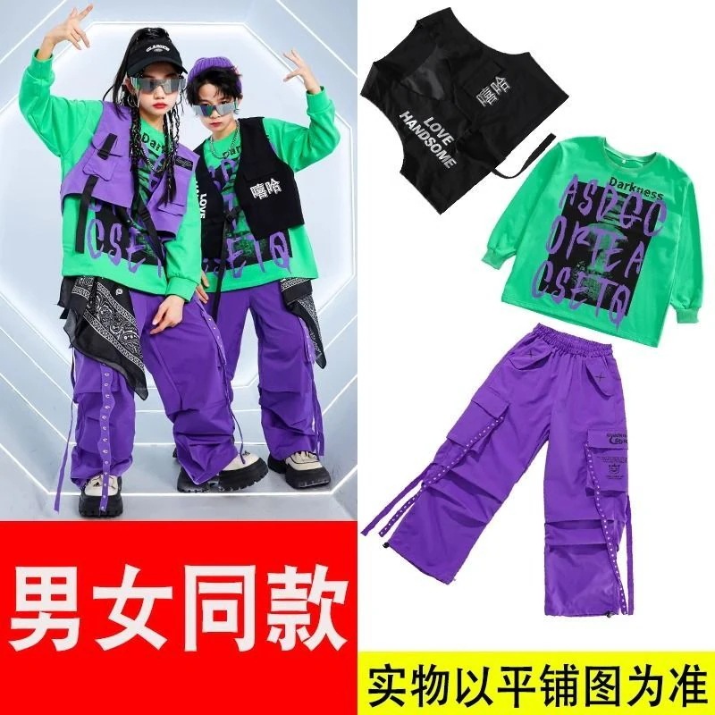 子供のhiphopの街のダンスの公演服の男の子のヒップホップベストのスーツの子供の揚げた街の潮の女の子のジャズのダンスの服装