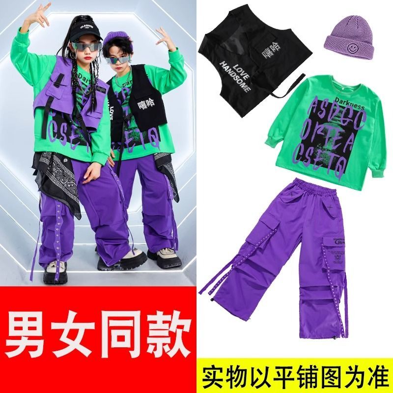 子供のhiphopの街のダンスの公演服の男の子のヒップホップベストのスーツの子供の揚げた街の潮の女の子のジャズのダンスの服装