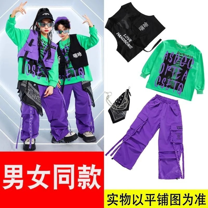 子供のhiphopの街のダンスの公演服の男の子のヒップホップベストのスーツの子供の揚げた街の潮の女の子のジャズのダンスの服装