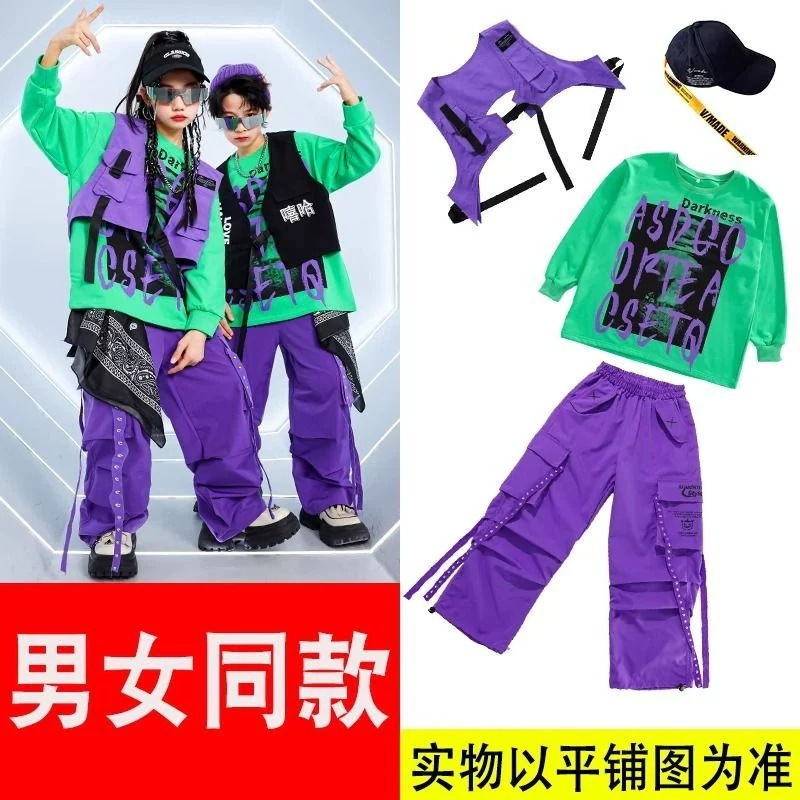 子供のhiphopの街のダンスの公演服の男の子のヒップホップベストのスーツの子供の揚げた街の潮の女の子のジャズのダンスの服装