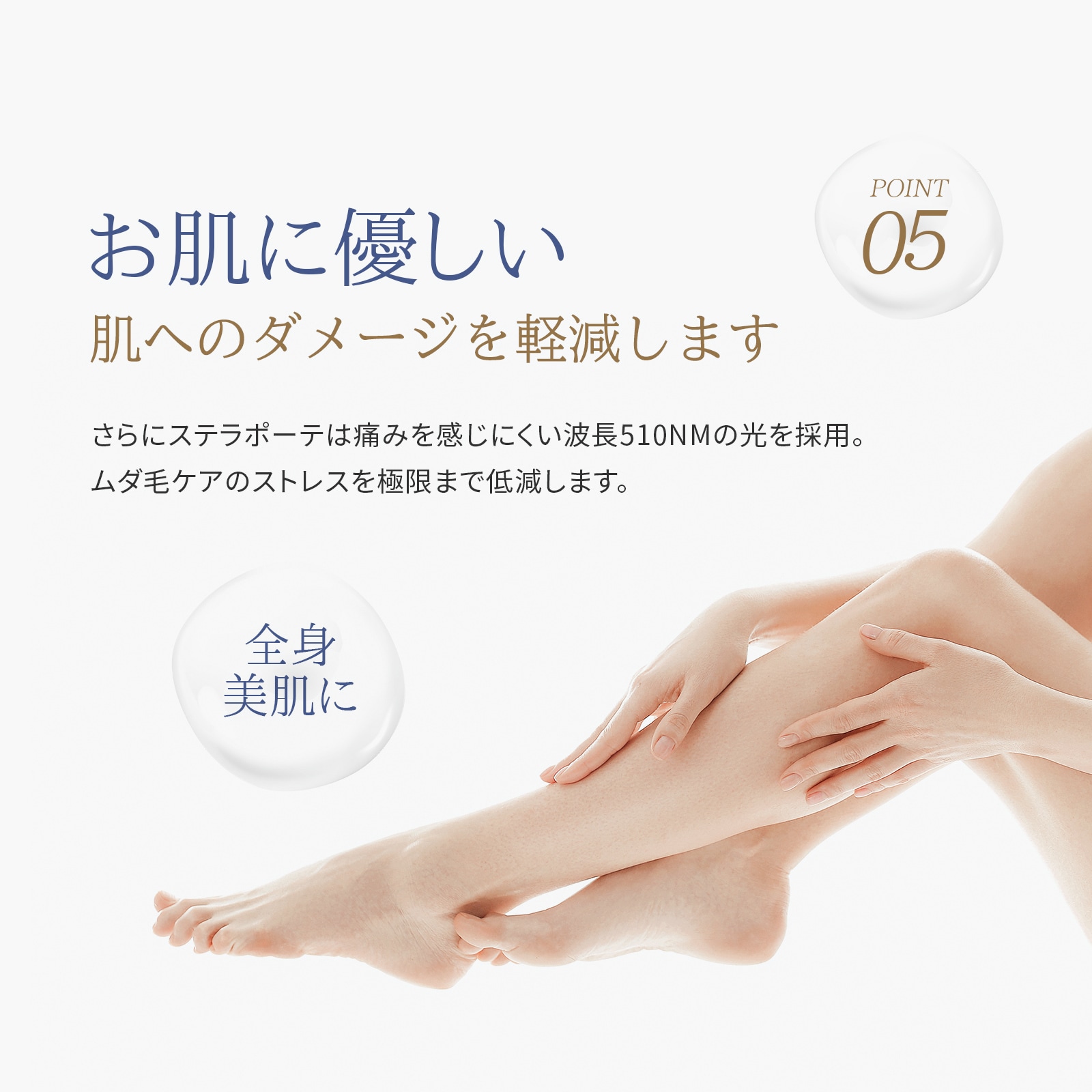 Qoo10] Ejewel 【5 0 0円OFFクーポン配布中】冷感