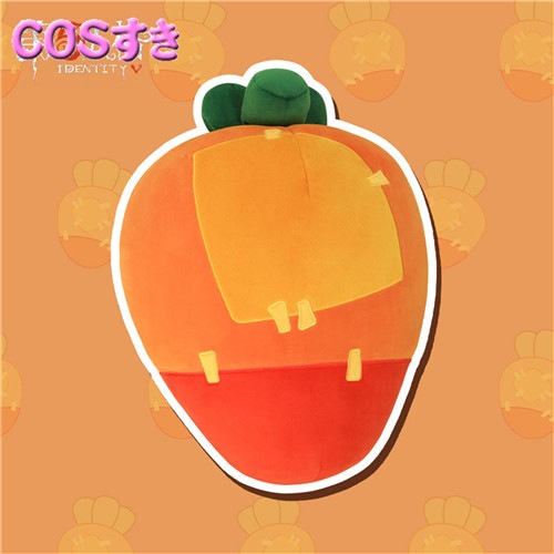 【新品開催 】Identity V 第五人格 オフェンス-無気力ウサギ　人参 抱き枕 クッション 背当て 腰当て お昼寝 車用 かわいい 多機能クッション おもちゃ 洗える