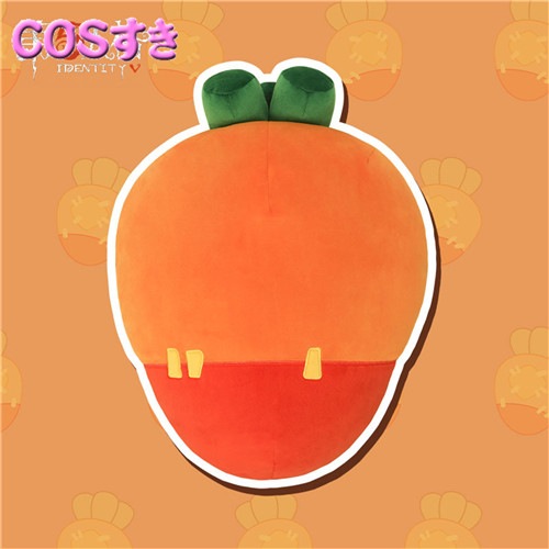 【新品開催 】Identity V 第五人格 オフェンス-無気力ウサギ　人参 抱き枕 クッション 背当て 腰当て お昼寝 車用 かわいい 多機能クッション おもちゃ 洗える