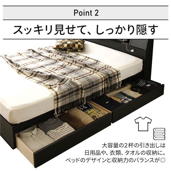 ベッド 引き出し付き ... : 寝具・ベッド・マットレス 日本製 収納付き 定番得価