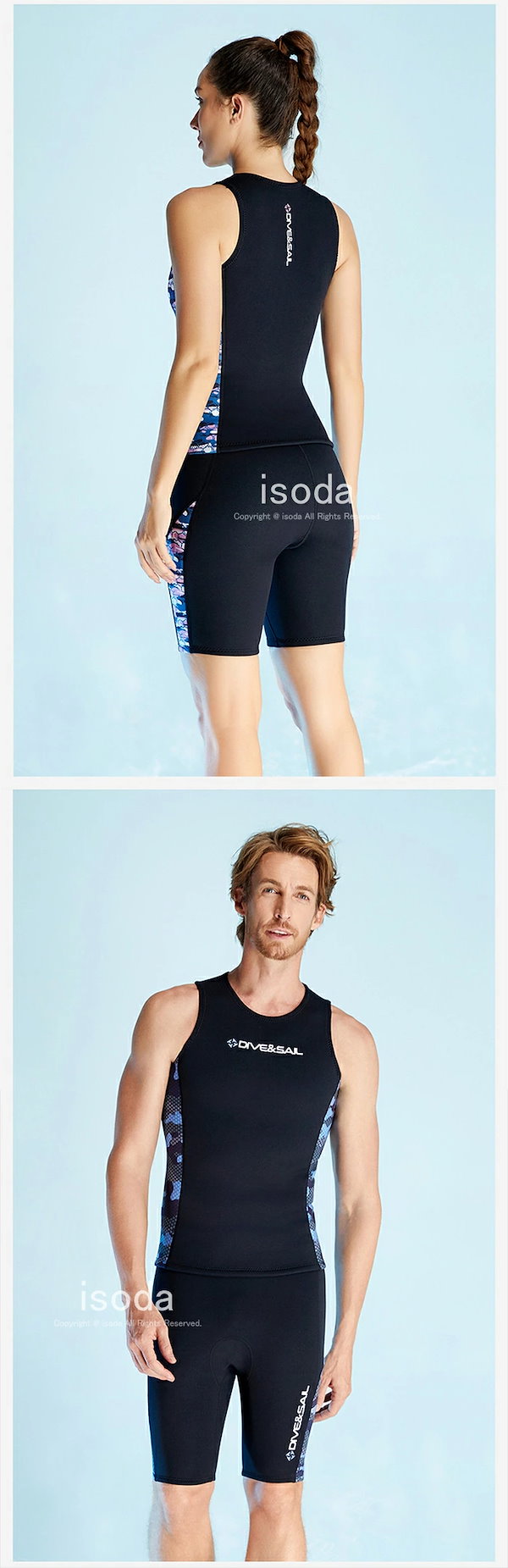 Qoo10] ウェットスーツ 2mm ベスト パンツ