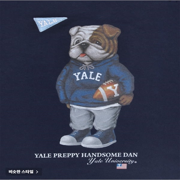 ★韓国の人気★【YALE】★UNIVERSITY DAN CREWNEC.K★関税込★ MUSINSA | YALE EMBROIDERY UNIVERSITY DAN KNIT CREWNECK BLUE