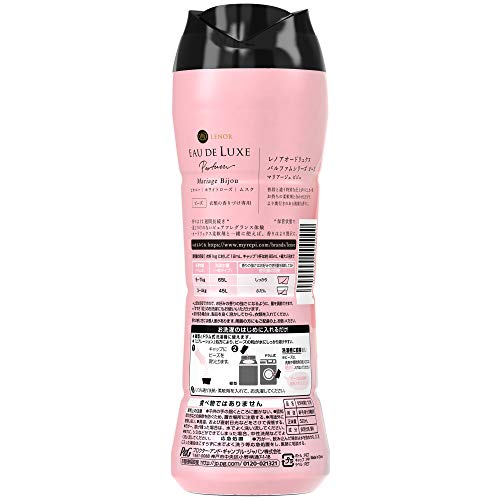 レノア オードリュクス 香り付け専用ビーズ パルファムシリーズ ル・マリアージュビジュ 本体 520mL