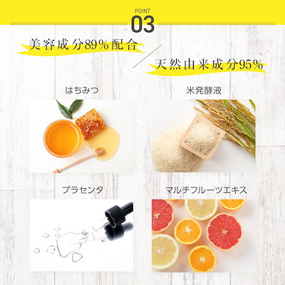 クレンジング・メイク落とし KUMI クレンジング・メイク落とし kumi