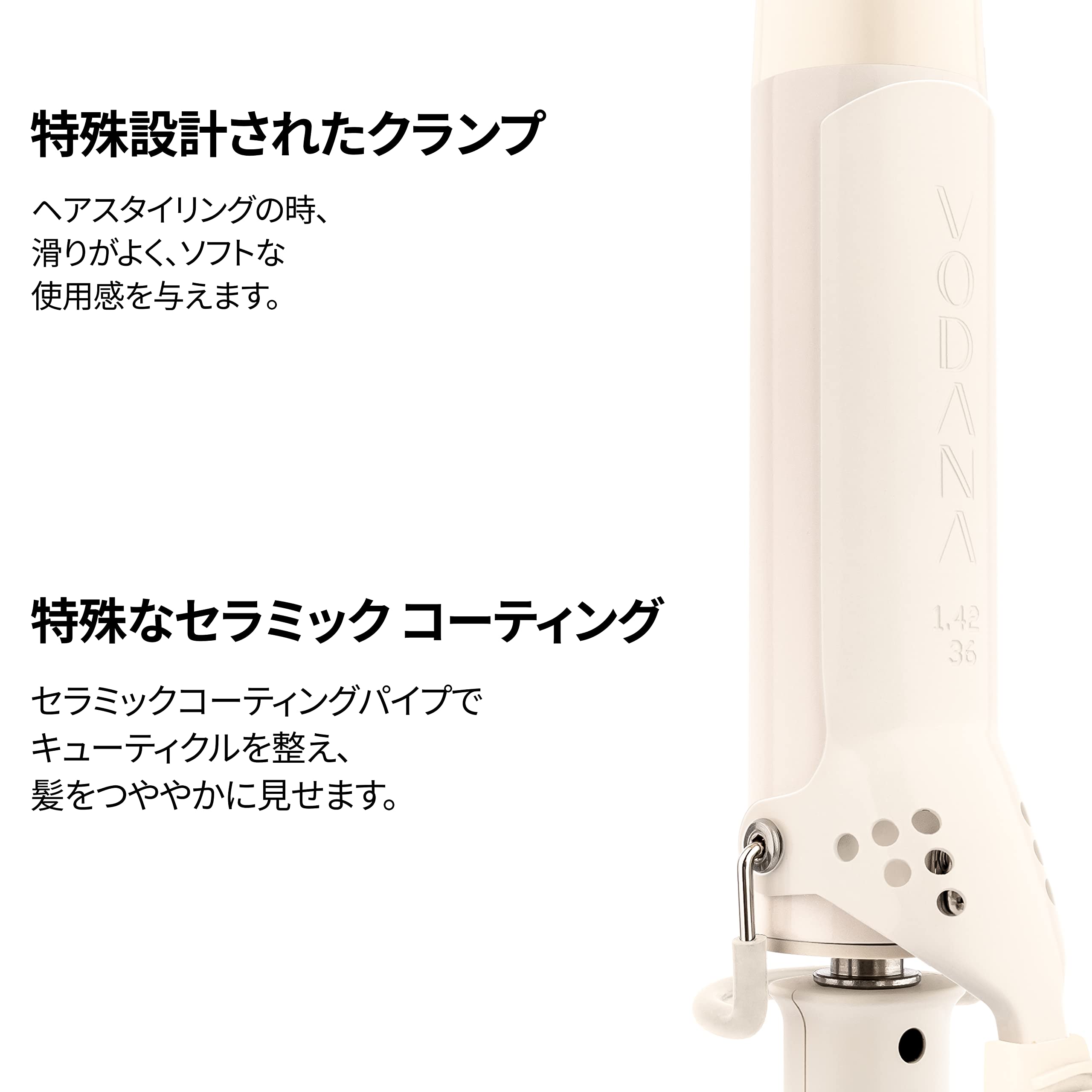 VODANA グラムウェーブカーリングアイロン【日本正規品】【日本仕様プラグ】ウェーブアイロン ヨシンモリ くびれ巻き 女神ヘア 韓国風ヘア ダメージ最小化 (アイボリームード, 36mm) VODANA グラムウェーブカーリングアイロン【日本正規品】【日本仕様プラグ】ウェーブアイロン ヨシンモリ くびれ巻き 女神ヘア 韓国風ヘア ダメージ最小化 (アイボリームード, 36mm)