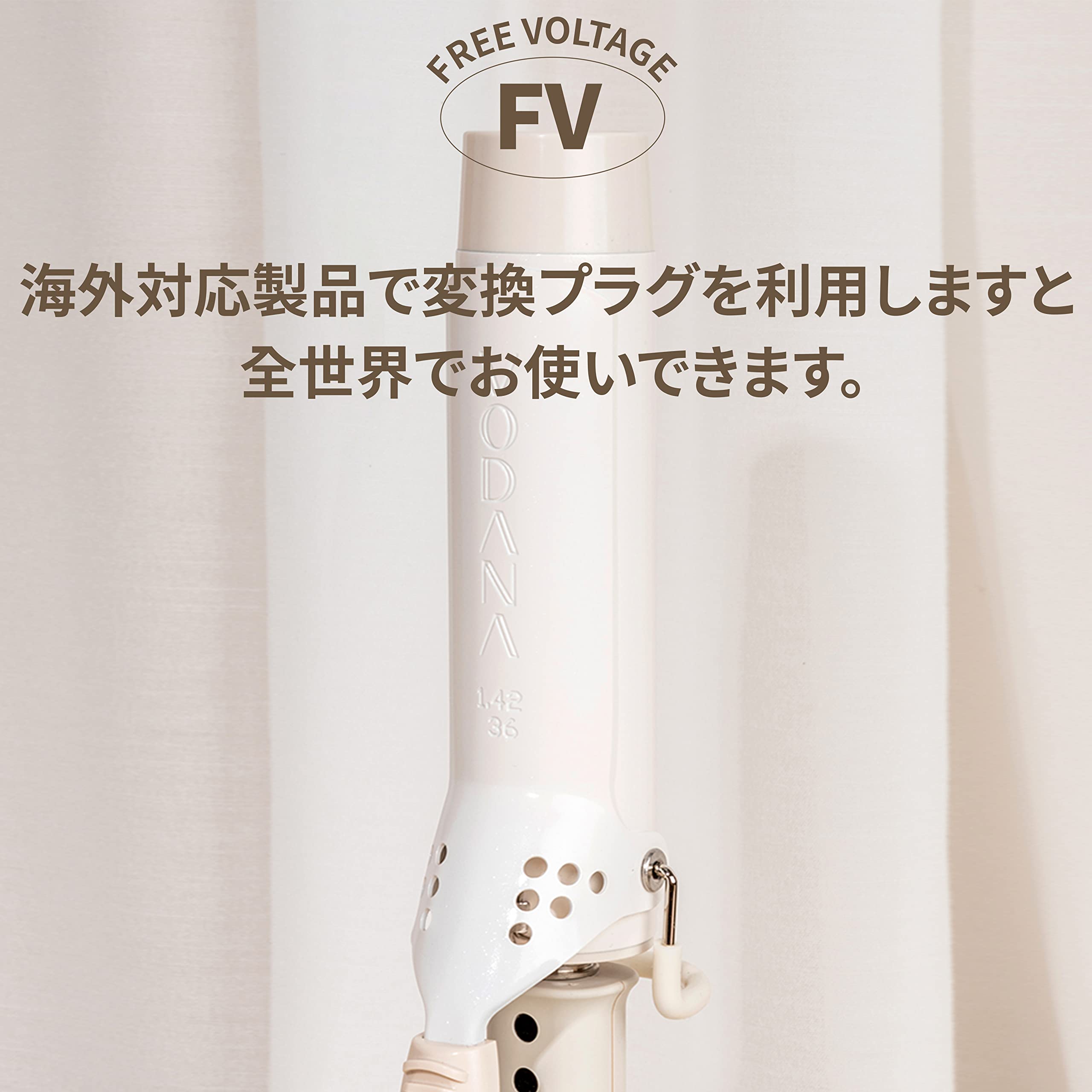 VODANA グラムウェーブカーリングアイロン【日本正規品】【日本仕様プラグ】ウェーブアイロン ヨシンモリ くびれ巻き 女神ヘア 韓国風ヘア ダメージ最小化 (アイボリームード, 36mm) VODANA グラムウェーブカーリングアイロン【日本正規品】【日本仕様プラグ】ウェーブアイロン ヨシンモリ くびれ巻き 女神ヘア 韓国風ヘア ダメージ最小化 (アイボリームード, 36mm)