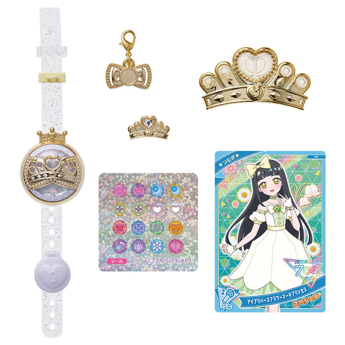 全国送料無料 ひみつのアイプリ ひみつのアイプリブレスDXセット プリンセスモデル 全国送料無料 ひみつのアイプリ ひみつのアイプリブレスDXセット プリンセスモデル