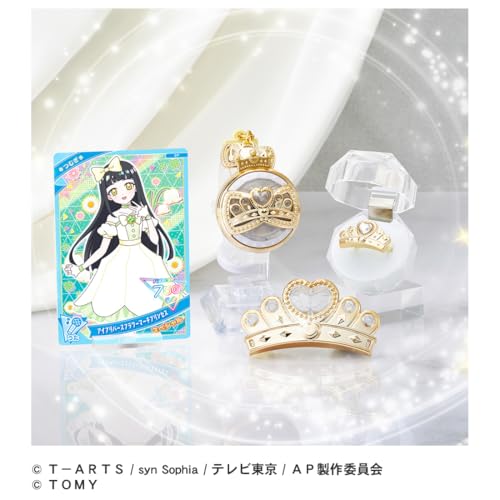 全国送料無料 ひみつのアイプリ ひみつのアイプリブレスDXセット プリンセスモデル 全国送料無料 ひみつのアイプリ ひみつのアイプリブレスDXセット プリンセスモデル