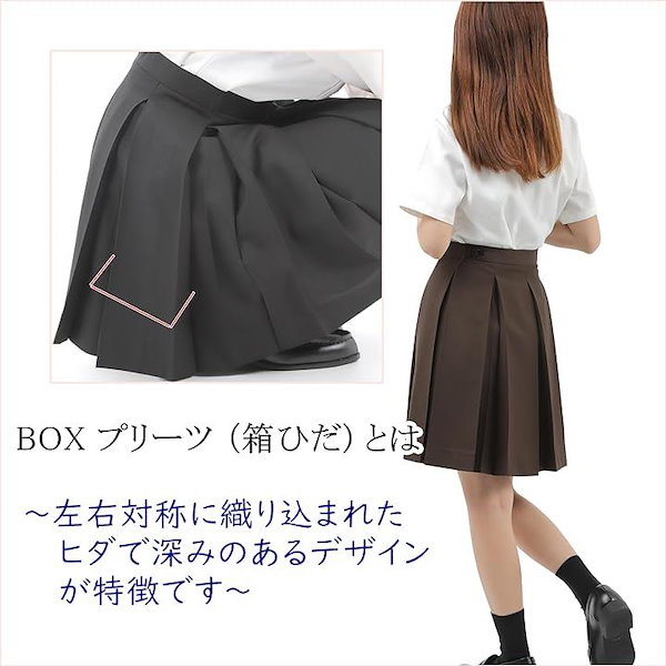 KIDS】チェック柄ボックスプリーツスカート/セレモニー ｜ ROPE' PICNIC ロペピクニック オフィシャルサイト
