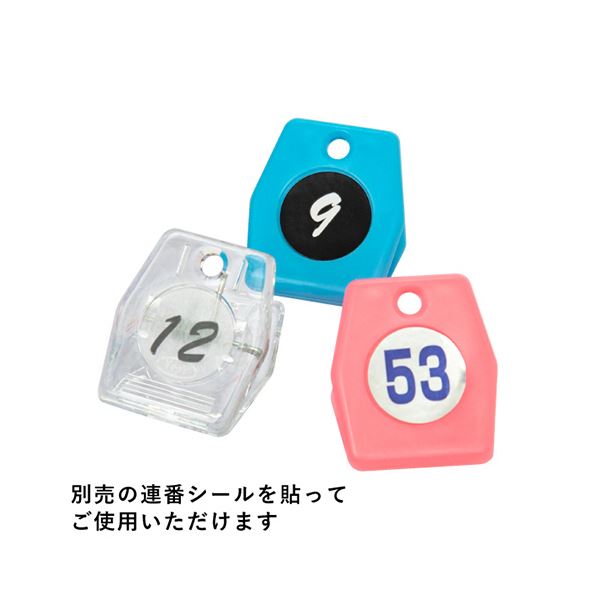 友屋カラークリップ 無地 ブルー 64008NBL 1パック（50個）