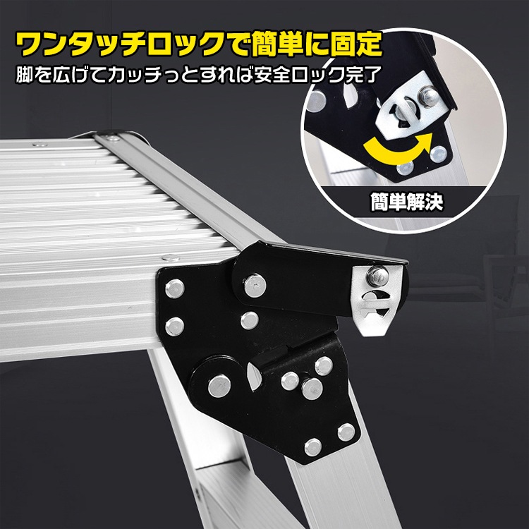 折りたたみ式踏み台 踏み台 折りたたみ式 足場 作業台 アルミ製 安全 洗車 掃除 コンパクト収納 日曜大工 DIY ny220 折りたたみ式踏み台 踏み台 折りたたみ式 足場 作業台 アルミ製 安全 洗車 掃除 コンパクト収納 日曜大工 DIY ny220