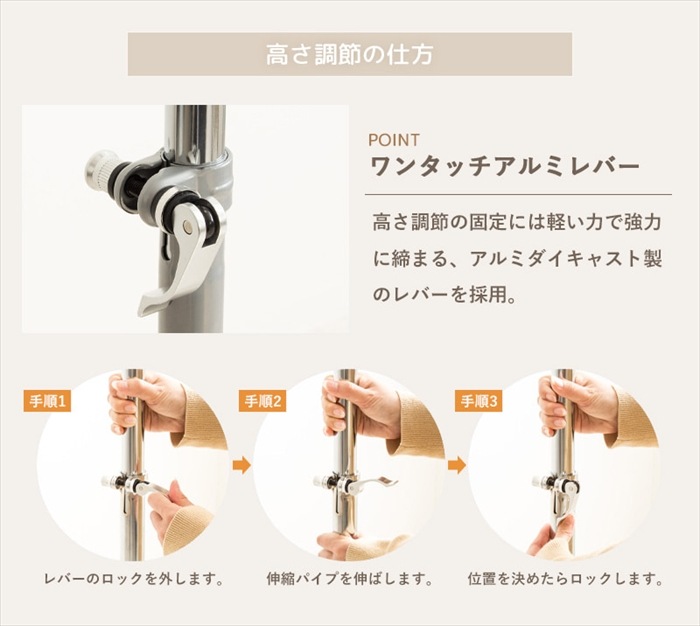 ハンガーラック 幅80 頑丈 ハンガーラック キャスター付き 伸縮 スリム 耐荷重40kg 衣類 洋服掛け シングル コートハンガー 大容量 ハンガーラック 幅80 頑丈 ハンガーラック キャスター付き 伸縮 スリム 耐荷重40kg 衣類 洋服掛け シングル コートハンガー 大容量