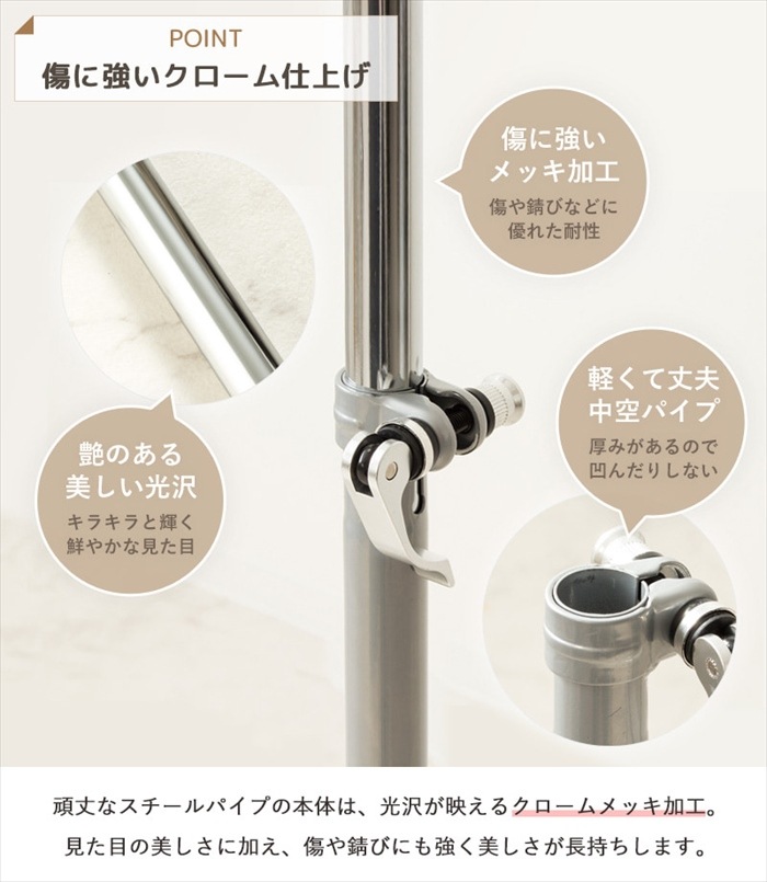 ハンガーラック 幅80 頑丈 ハンガーラック キャスター付き 伸縮 スリム 耐荷重40kg 衣類 洋服掛け シングル コートハンガー 大容量 ハンガーラック 幅80 頑丈 ハンガーラック キャスター付き 伸縮 スリム 耐荷重40kg 衣類 洋服掛け シングル コートハンガー 大容量