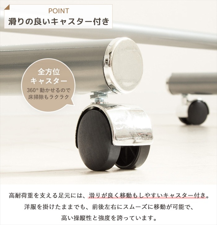 ハンガーラック 幅80 頑丈 ハンガーラック キャスター付き 伸縮 スリム 耐荷重40kg 衣類 洋服掛け シングル コートハンガー 大容量 ハンガーラック 幅80 頑丈 ハンガーラック キャスター付き 伸縮 スリム 耐荷重40kg 衣類 洋服掛け シングル コートハンガー 大容量