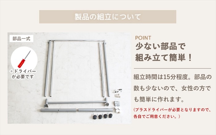 ハンガーラック 幅80 頑丈 ハンガーラック キャスター付き 伸縮 スリム 耐荷重40kg 衣類 洋服掛け シングル コートハンガー 大容量 ハンガーラック 幅80 頑丈 ハンガーラック キャスター付き 伸縮 スリム 耐荷重40kg 衣類 洋服掛け シングル コートハンガー 大容量