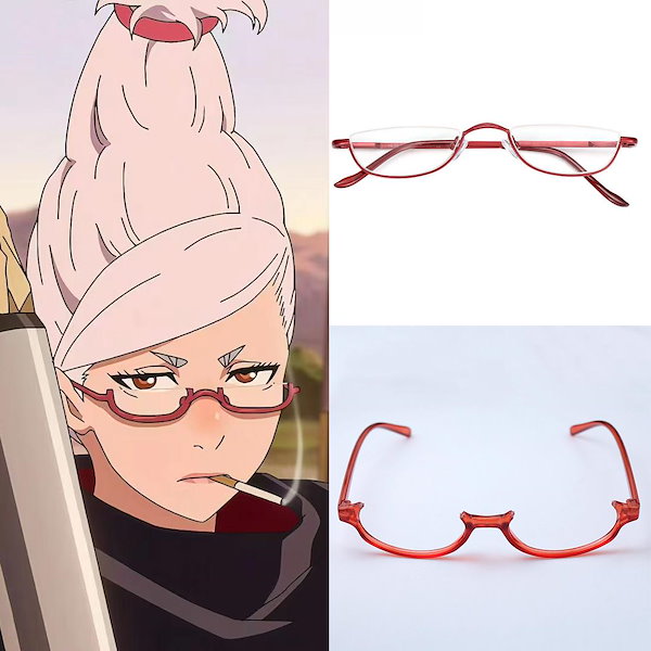 Qoo10] ダンダダン 綾瀬星子 風 コスプレウィッ