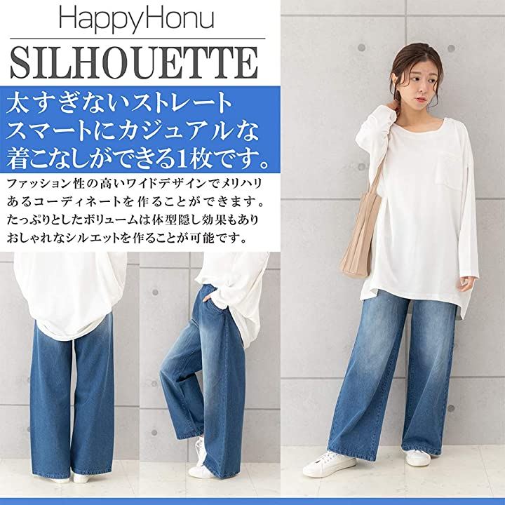 BU ゆったり ワイド ベイカー パンツ 大きい サイズ レディース 大きいサイズ おおきいサイズ ガールズ セクシー バッグ ポケット チャック 綿 秋冬 無地 厚手(ブルー, 3L)