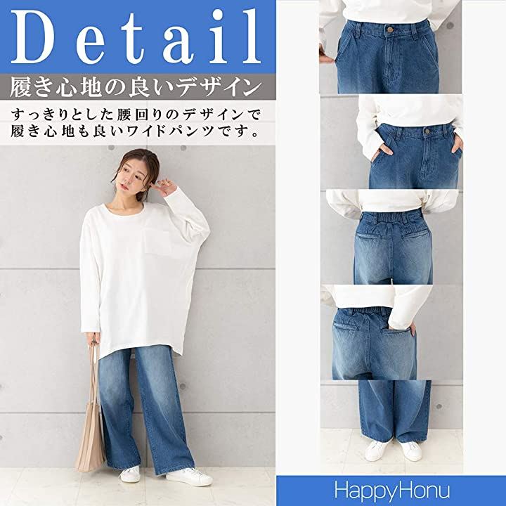 BU ゆったり ワイド ベイカー パンツ 大きい サイズ レディース 大きいサイズ おおきいサイズ ガールズ セクシー バッグ ポケット チャック 綿 秋冬 無地 厚手(ブルー, 3L)