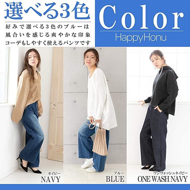 BU ゆったり ワイド ベイカー パンツ 大きい サイズ レディース 大きいサイズ おおきいサイズ ガールズ セクシー バッグ ポケット チャック 綿 秋冬 無地 厚手(ブルー, 3L)