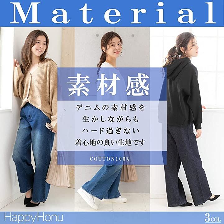 BU ゆったり ワイド ベイカー パンツ 大きい サイズ レディース 大きいサイズ おおきいサイズ ガールズ セクシー バッグ ポケット チャック 綿 秋冬 無地 厚手(ブルー, 3L)