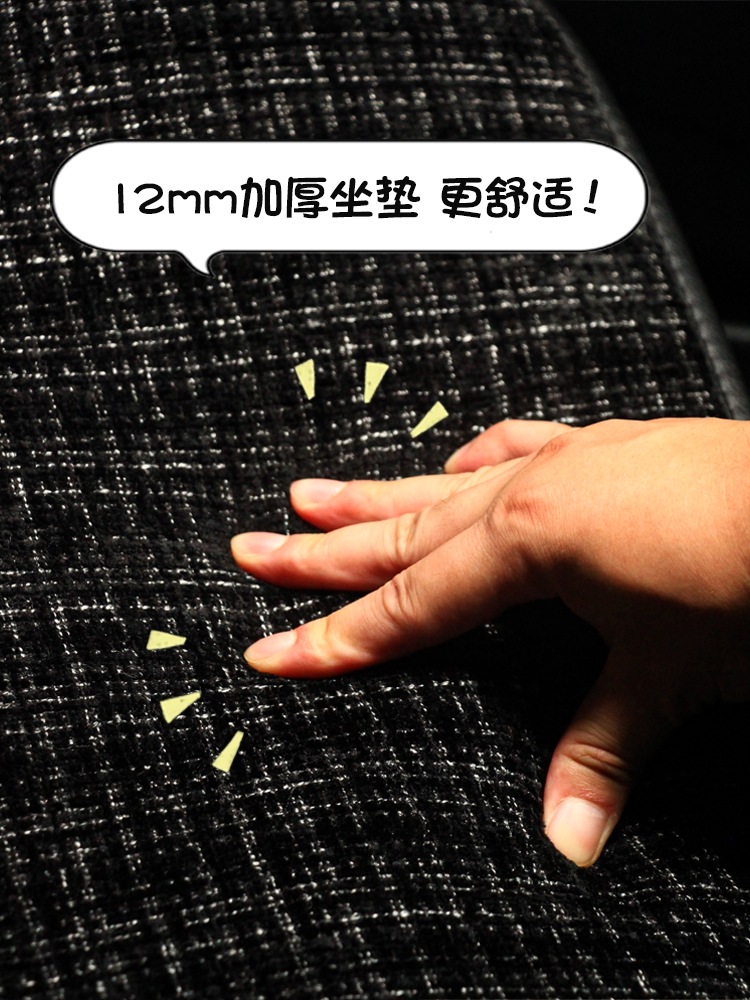 秋冬暖かい車のシートクッションオールシーズン春の女性の小さな香りのスタイルの短い豪華なシートクッション7点セット車の内装 秋冬暖かい車のシートクッションオールシーズン春の女性の小さな香りのスタイルの短い豪華なシートクッション7点セット車の内装