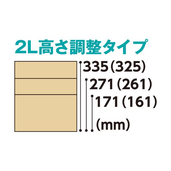 (まとめ)TANOSEE 無地ダンボール箱 A3(2L)サイズ 高さ調整タイプ 1パック(10枚) 3セット (まとめ)TANOSEE 無地ダンボール箱 A3(2L)サイズ 高さ調整タイプ 1パック(10枚) 3セット