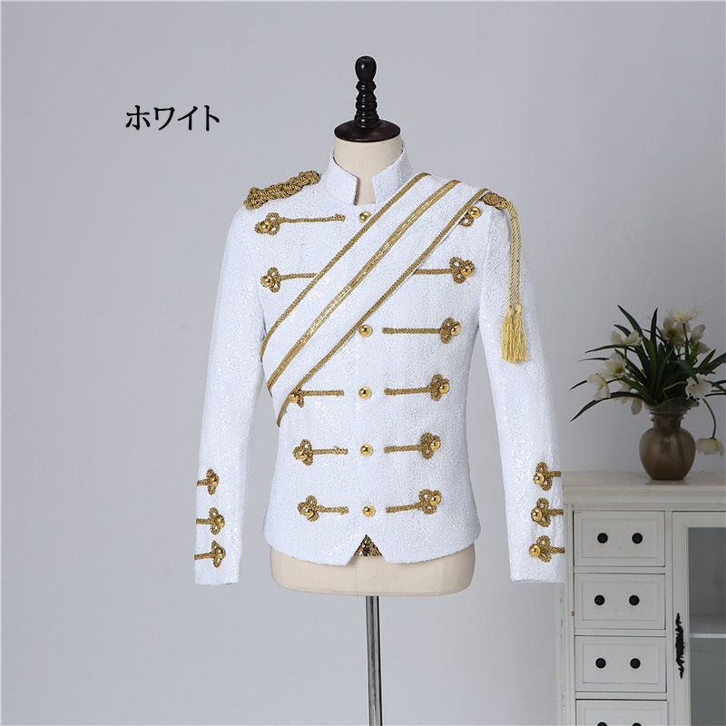 メンズ ステージ衣装 演出服 ナポレオンジャケット 飾り ダンス衣装 ジャケット ヒップホップ HIPHOP 発表会 B系 マイケルジャクソ 演出服 主人公 ドレス 結婚式 披露宴 演奏会 パーティー